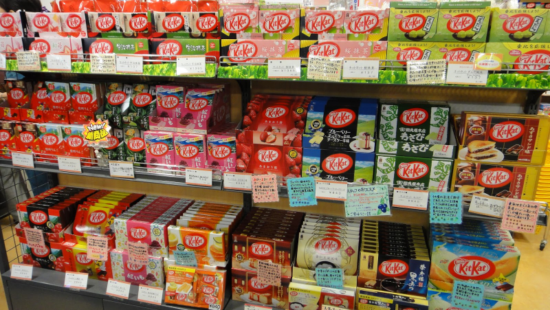 Illustration for article titled The World's First Kit Kat Store Is Opening in Tokyo